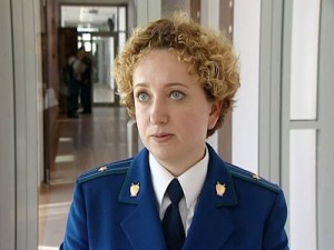 Прокурор Мариинская