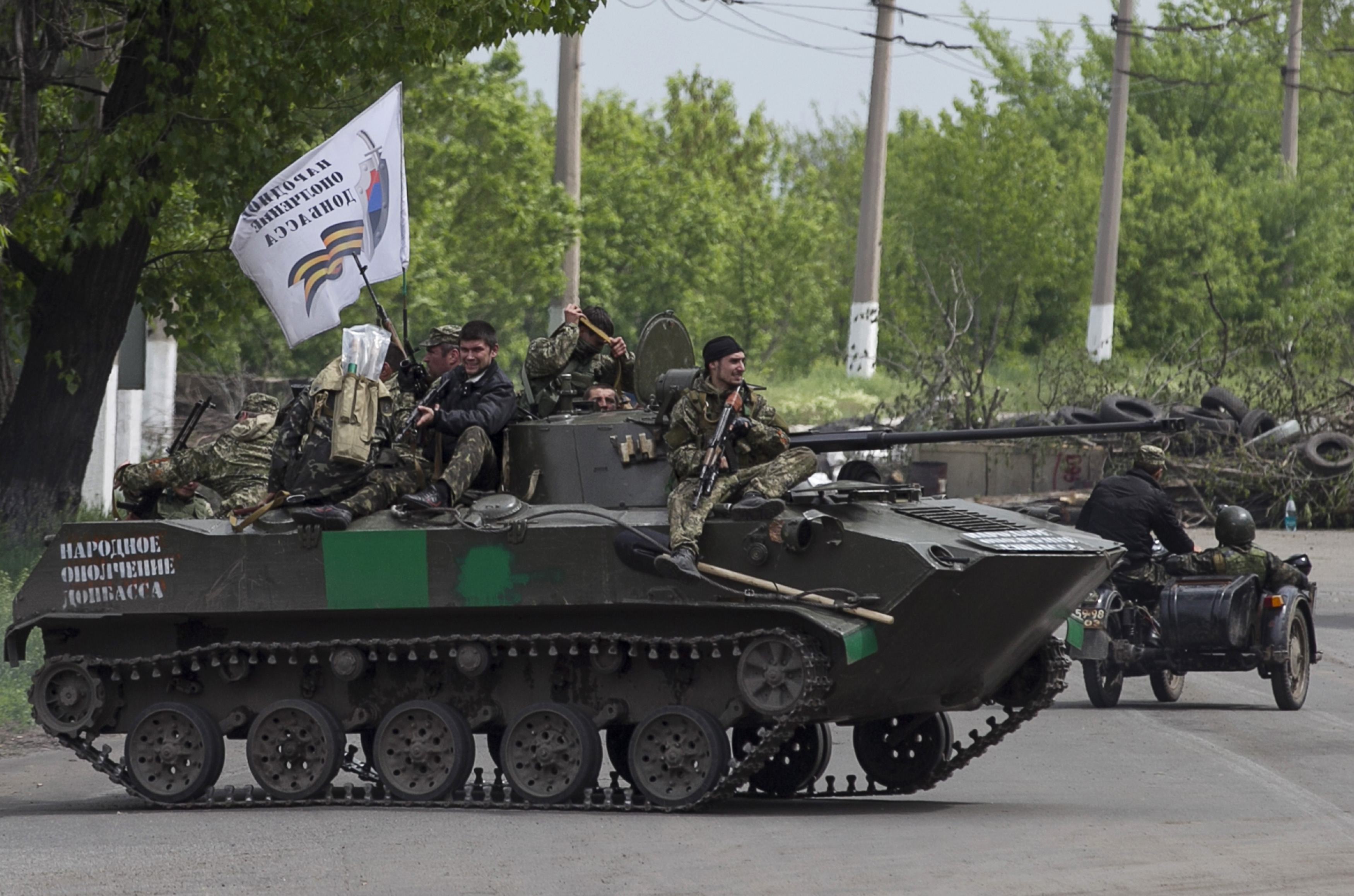 Четыре года назад подразделения народного ополчения Донбасса покинули Славянск