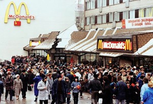«Макдональдс» на Пушкинской площади. Январь 1990 г