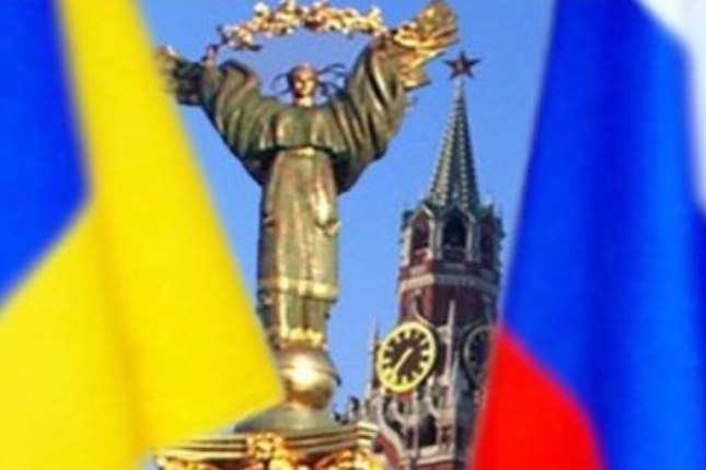 Российская Федерация может объявить немедленный дефолт Украинского государства