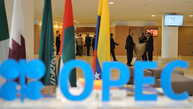 Министр энергетики РК не исключает выхода Казахстана из соглашения с ОПЕК