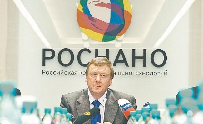Силуанов: государство не допустит банкротства «Роснано»