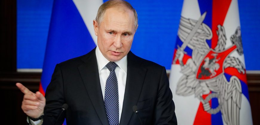 Российские власти расширили список официальных лиц ЕС, которым запрещен въезд в Россию