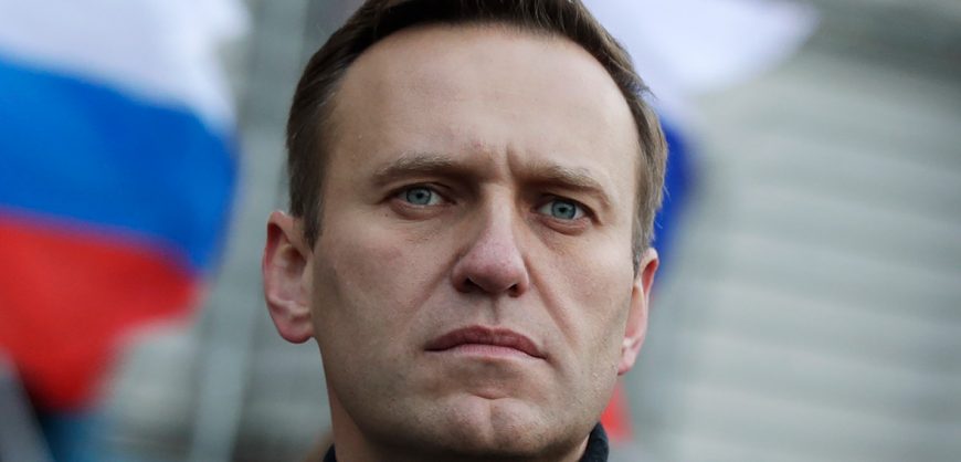 Российские власти внесли Навального и его соратников в реестр террористов и экстремиcтов