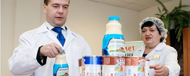 Медведев призвал не продавать продовольствие «недругам» и не покупать его у них