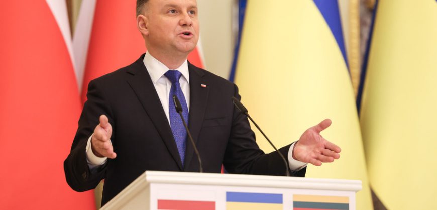 Президент Польши: Россия должна выплатить Украине контрибуцию за ущерб от спецоперации