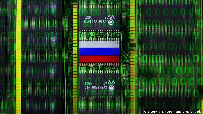 Путин заявил о масштабной «скоординированной киберагрессии» против России после начала операции на Украине