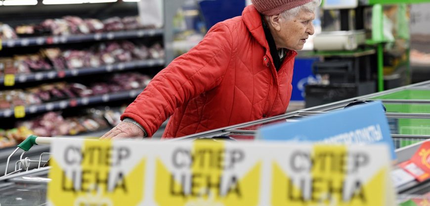 Росстат: годовая инфляция в России в апреле ускорилась до 17,83%
