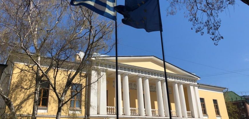 МИД РФ объявил персонами нон грата восемь греческих дипломатов в ответ на действия Афин
