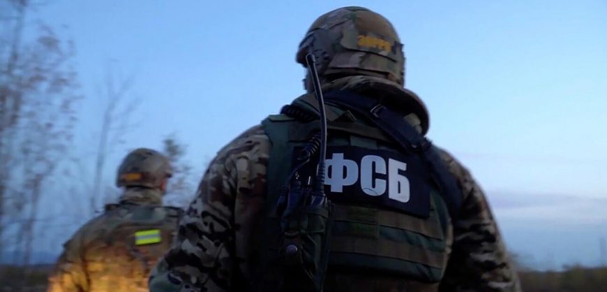 ФСБ сообщила о задержании четырех жителей Волгоградской области, «готовивших насильственный захват власти»