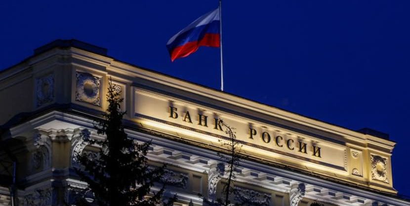 Bloomberg: Россия в нескольких часах от дефолта