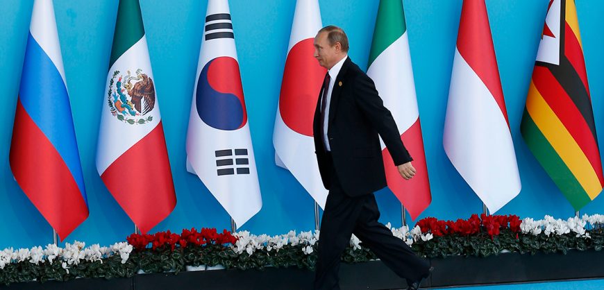 Власти Индонезии исключили личное присутствие Путина на саммите G20