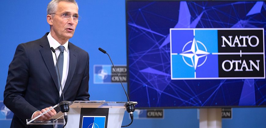 НАТО признало Россию «самой значительной угрозой безопасности»