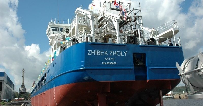 Таможенники Турции задержали российское грузовое судно с зерном из Бердянска