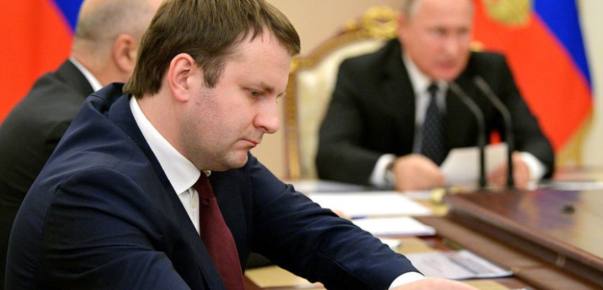 Bloomberg: продавать газ за рубли предложил помощник президента Максим Орешкин