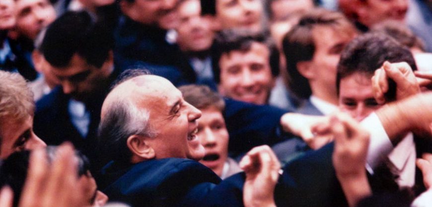 «У нас же был…» Скончался Михаил Горбачёв