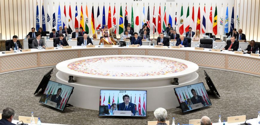 В Кремле заявили, что решение по формату участия Путина в G20 пока не принято
