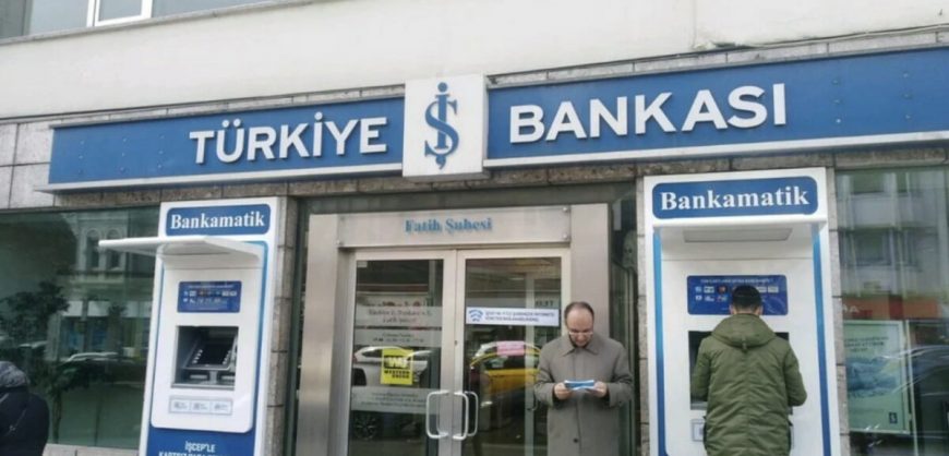 Крупнейший частный банк Турции объявил о приостановке использования платежной системы «Мир»