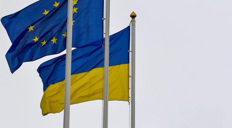 Bloomberg: ЕС может направить на помощь Украине арестованные в Европе активы ЦБ России