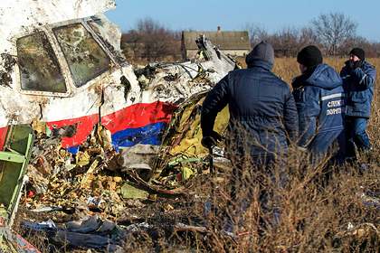 Суд в Гааге заочно приговорил фигурантов дела MH17 к пожизненному сроку