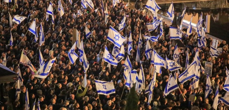 Израиль охвачен массовыми протестами