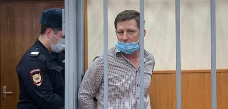 Сергей Фургал признан виновным, но не признаёт вины